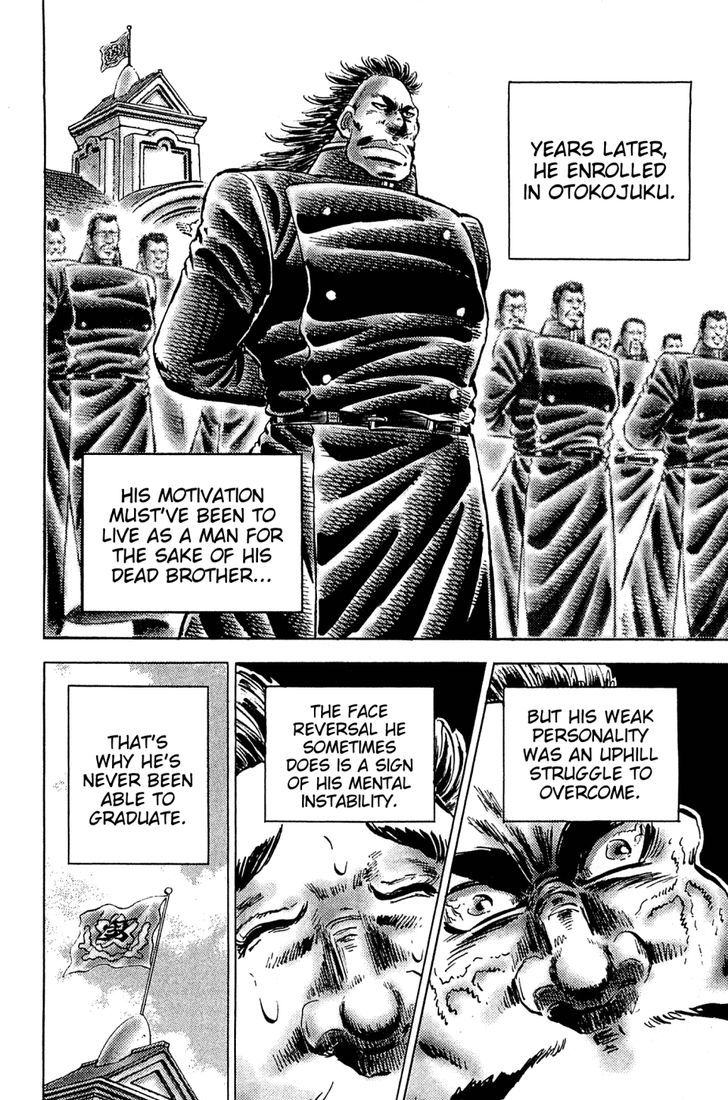 Akatsuki!! Otokojuku - Seinen yo, Taishi wo Idake Chapter 144 page 16 - Chapter 144