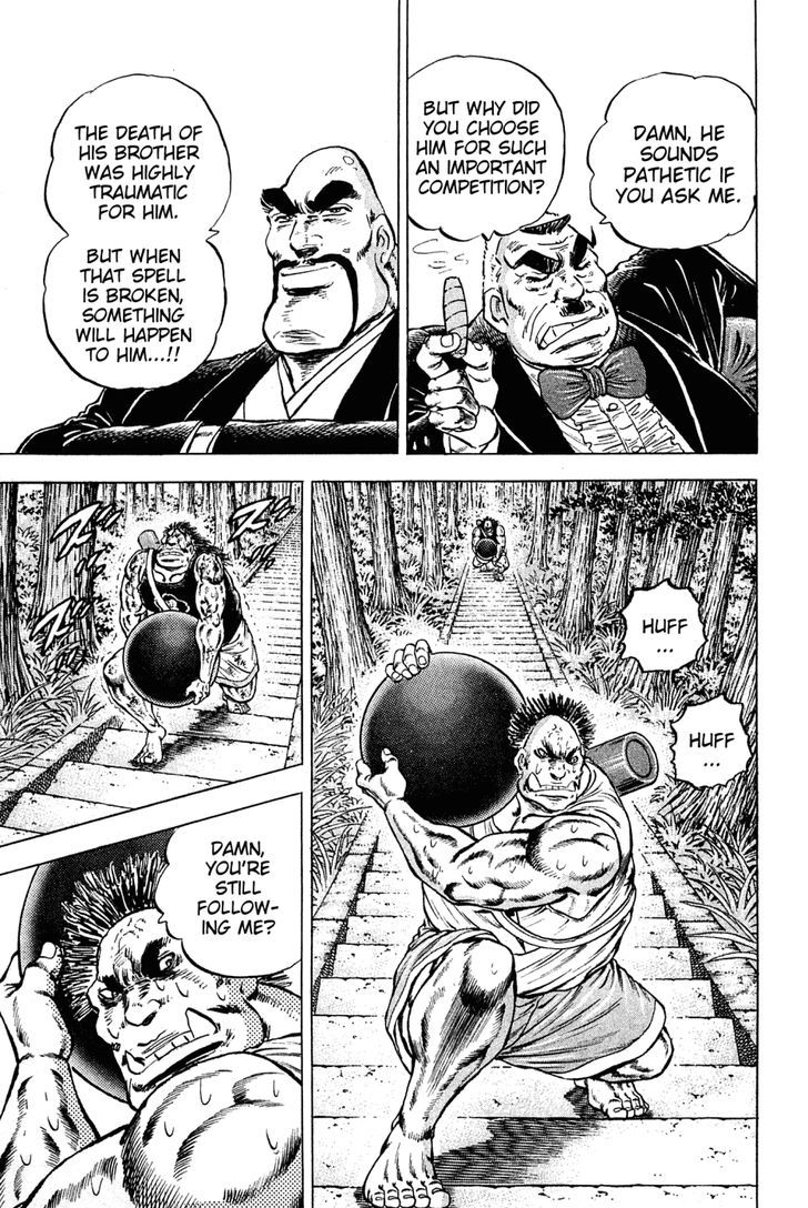 Akatsuki!! Otokojuku - Seinen yo, Taishi wo Idake Chapter 144 page 17 - Chapter 144