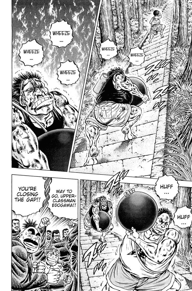 Akatsuki!! Otokojuku - Seinen yo, Taishi wo Idake Chapter 144 page 18 - Chapter 144