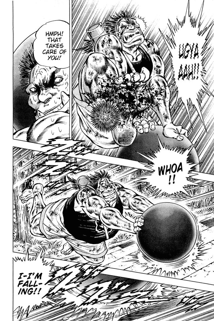 Akatsuki!! Otokojuku - Seinen yo, Taishi wo Idake Chapter 144 page 20 - Chapter 144