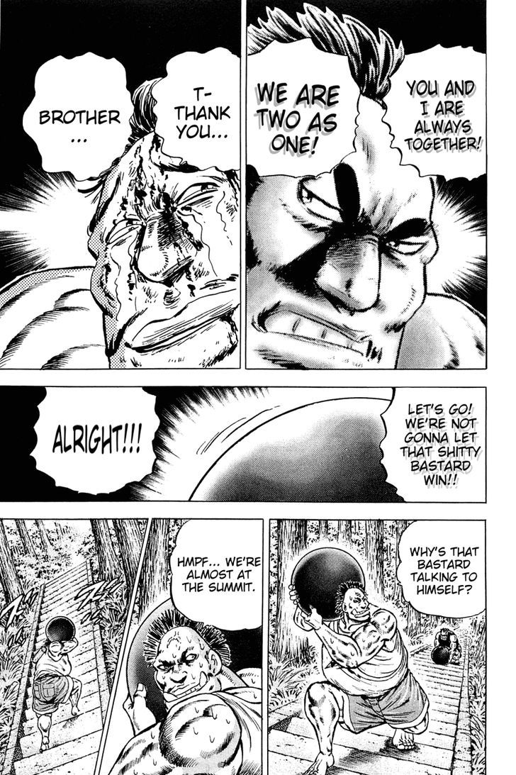 Akatsuki!! Otokojuku - Seinen yo, Taishi wo Idake Chapter 144 page 23 - Chapter 144
