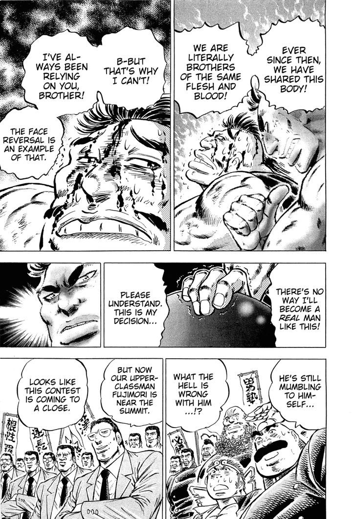 Akatsuki!! Otokojuku - Seinen yo, Taishi wo Idake Chapter 145 page 10 - Chapter 145 : This Is the Brothers!!