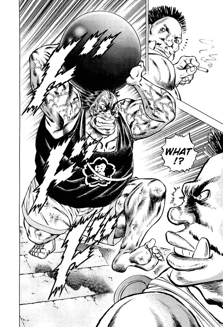 Akatsuki!! Otokojuku - Seinen yo, Taishi wo Idake Chapter 145 page 13 - Chapter 145 : This Is the Brothers!!