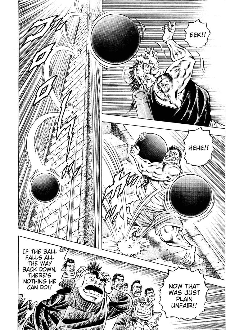Akatsuki!! Otokojuku - Seinen yo, Taishi wo Idake Chapter 145 page 15 - Chapter 145 : This Is the Brothers!!