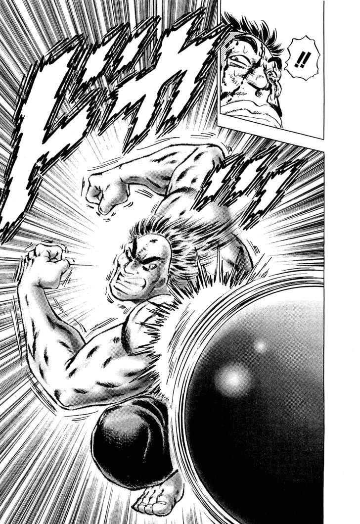 Akatsuki!! Otokojuku - Seinen yo, Taishi wo Idake Chapter 145 page 16 - Chapter 145 : This Is the Brothers!!