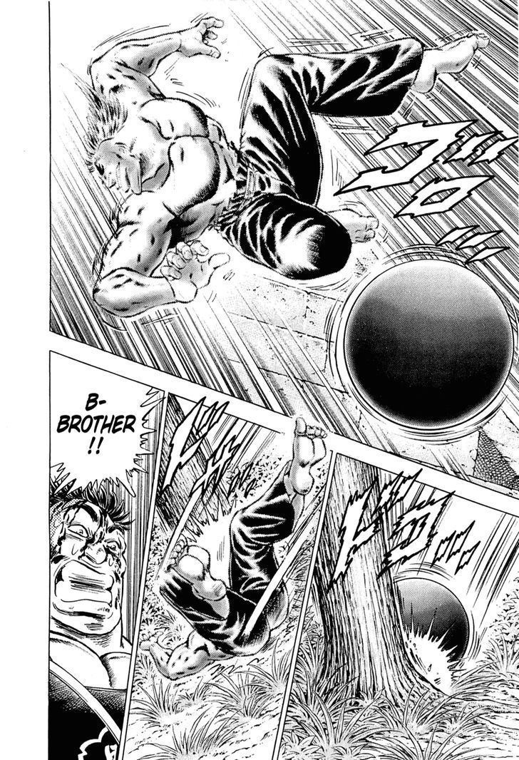 Akatsuki!! Otokojuku - Seinen yo, Taishi wo Idake Chapter 145 page 17 - Chapter 145 : This Is the Brothers!!