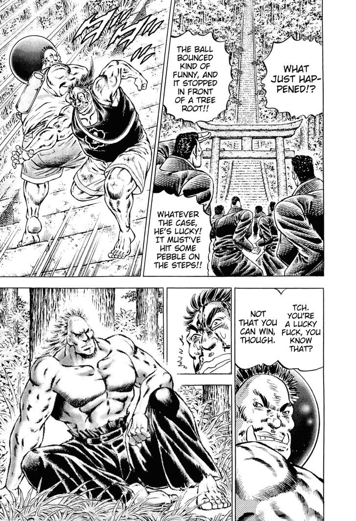 Akatsuki!! Otokojuku - Seinen yo, Taishi wo Idake Chapter 145 page 18 - Chapter 145 : This Is the Brothers!!