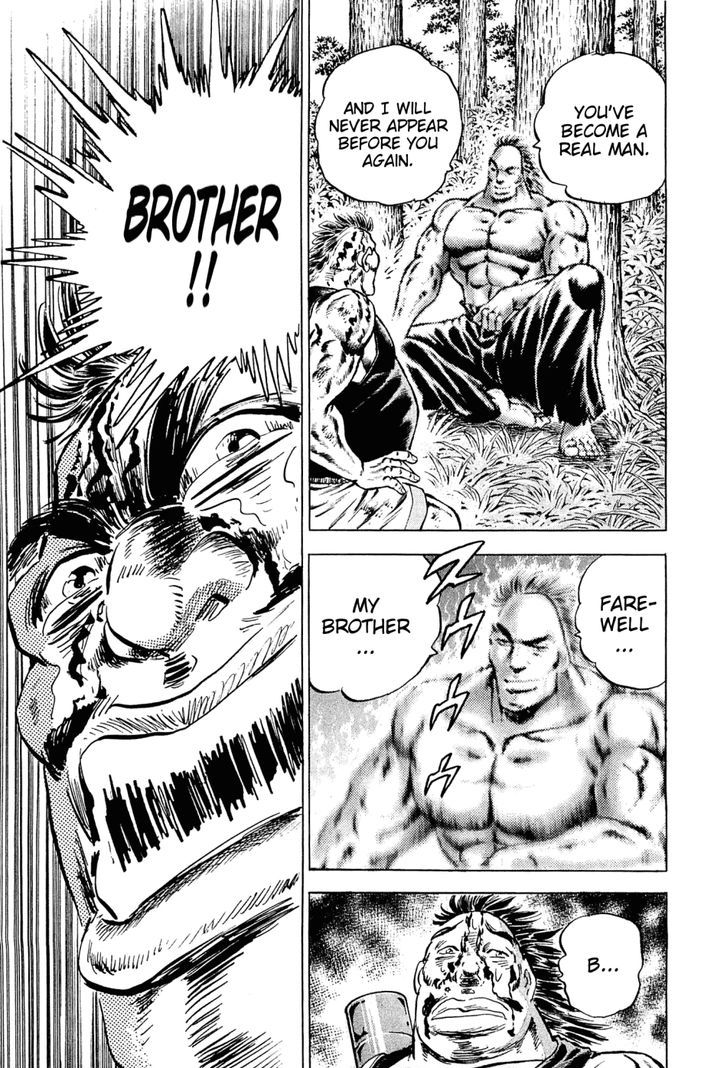 Akatsuki!! Otokojuku - Seinen yo, Taishi wo Idake Chapter 145 page 22 - Chapter 145 : This Is the Brothers!!
