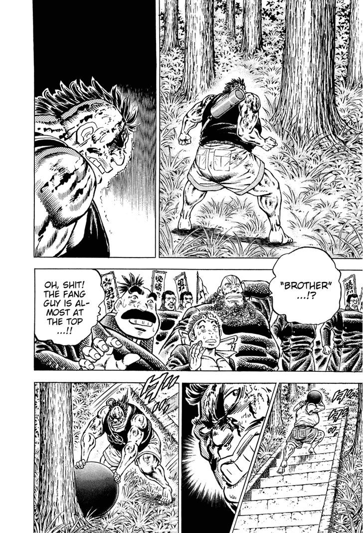 Akatsuki!! Otokojuku - Seinen yo, Taishi wo Idake Chapter 145 page 23 - Chapter 145 : This Is the Brothers!!