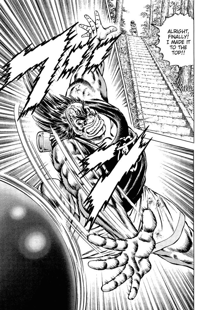 Akatsuki!! Otokojuku - Seinen yo, Taishi wo Idake Chapter 145 page 24 - Chapter 145 : This Is the Brothers!!