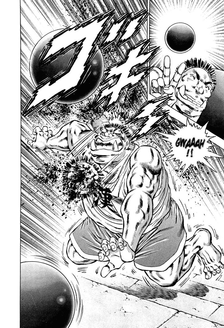 Akatsuki!! Otokojuku - Seinen yo, Taishi wo Idake Chapter 145 page 25 - Chapter 145 : This Is the Brothers!!