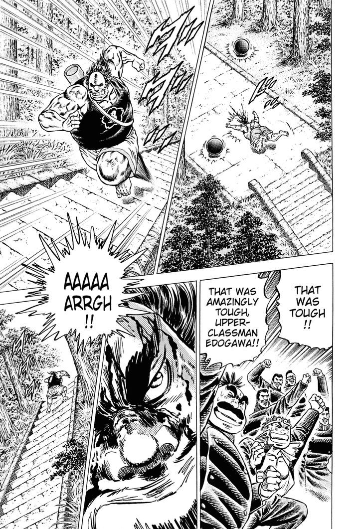 Akatsuki!! Otokojuku - Seinen yo, Taishi wo Idake Chapter 145 page 26 - Chapter 145 : This Is the Brothers!!