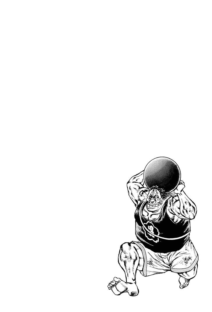 Akatsuki!! Otokojuku - Seinen yo, Taishi wo Idake Chapter 145 page 29 - Chapter 145 : This Is the Brothers!!