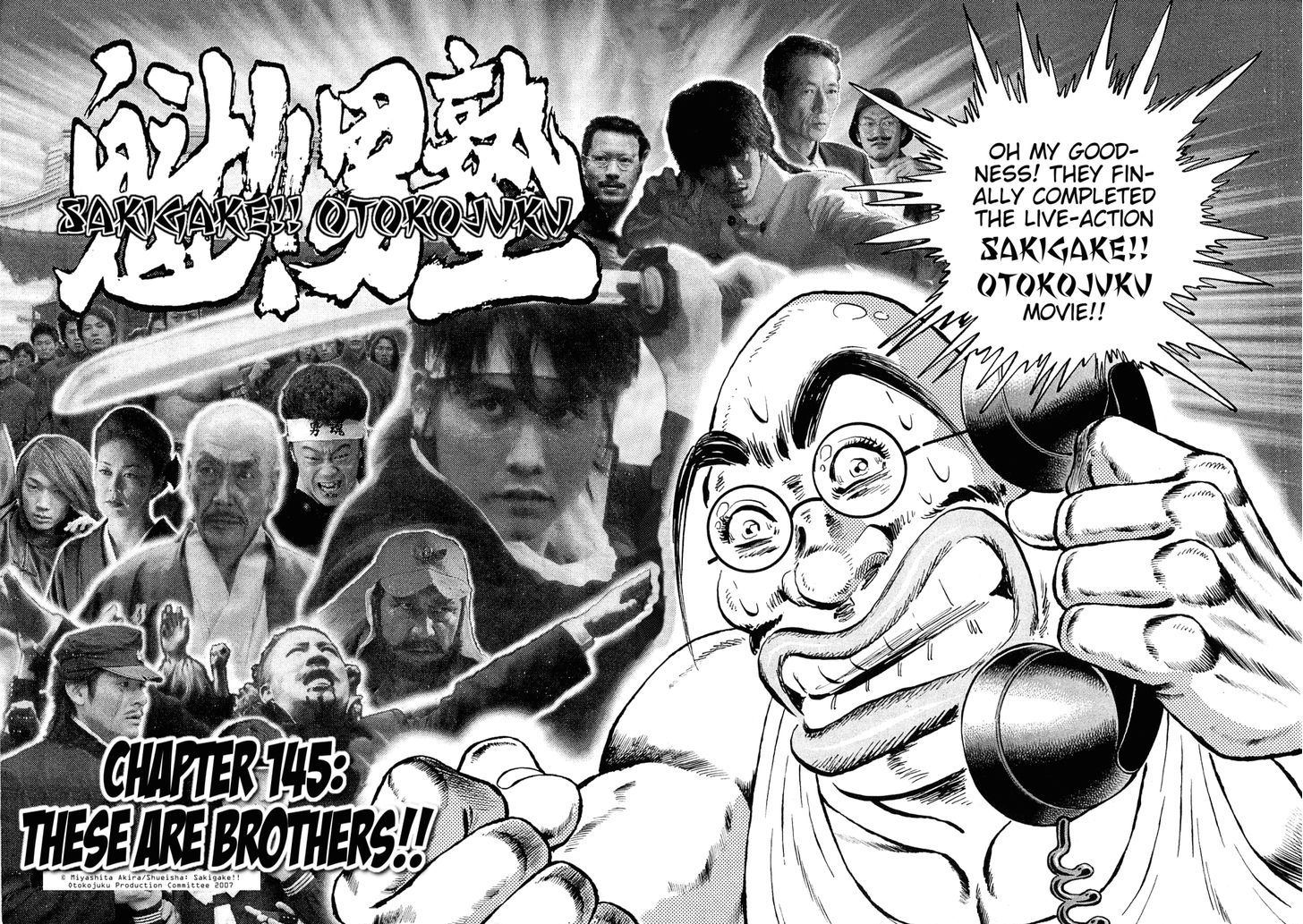 Akatsuki!! Otokojuku - Seinen yo, Taishi wo Idake Chapter 145 page 6 - Chapter 145 : This Is the Brothers!!