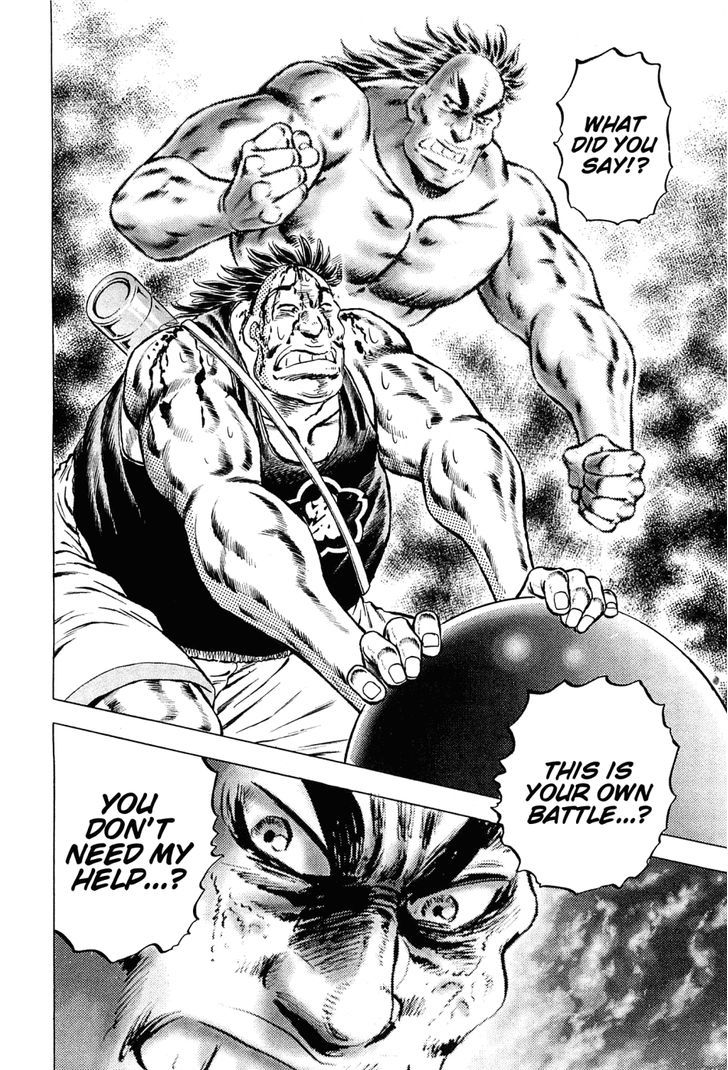 Akatsuki!! Otokojuku - Seinen yo, Taishi wo Idake Chapter 145 page 9 - Chapter 145 : This Is the Brothers!!