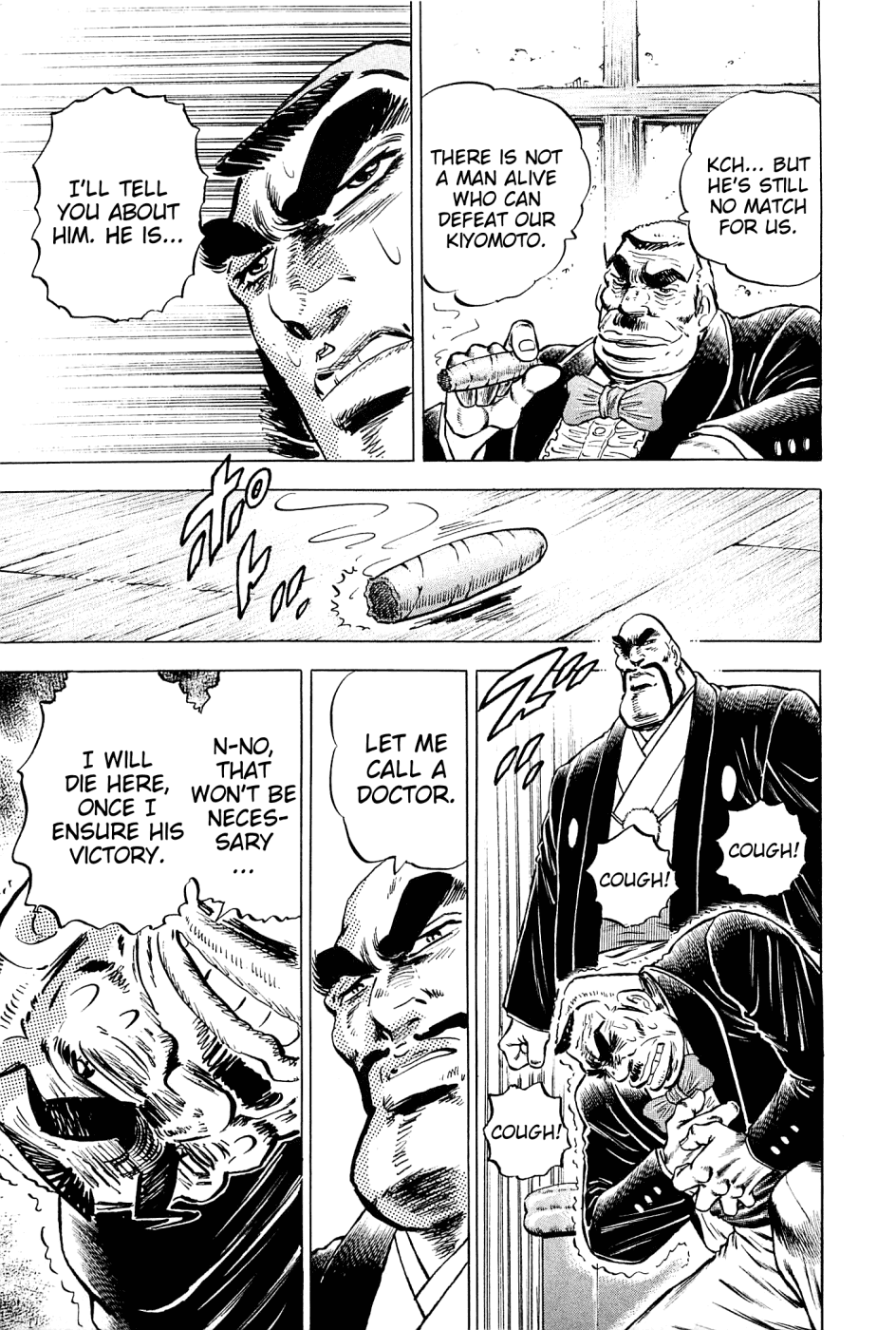 Akatsuki!! Otokojuku - Seinen yo, Taishi wo Idake Chapter 146 page 13 - Chapter 146 : This Is the Three Great Trials of Terror!!