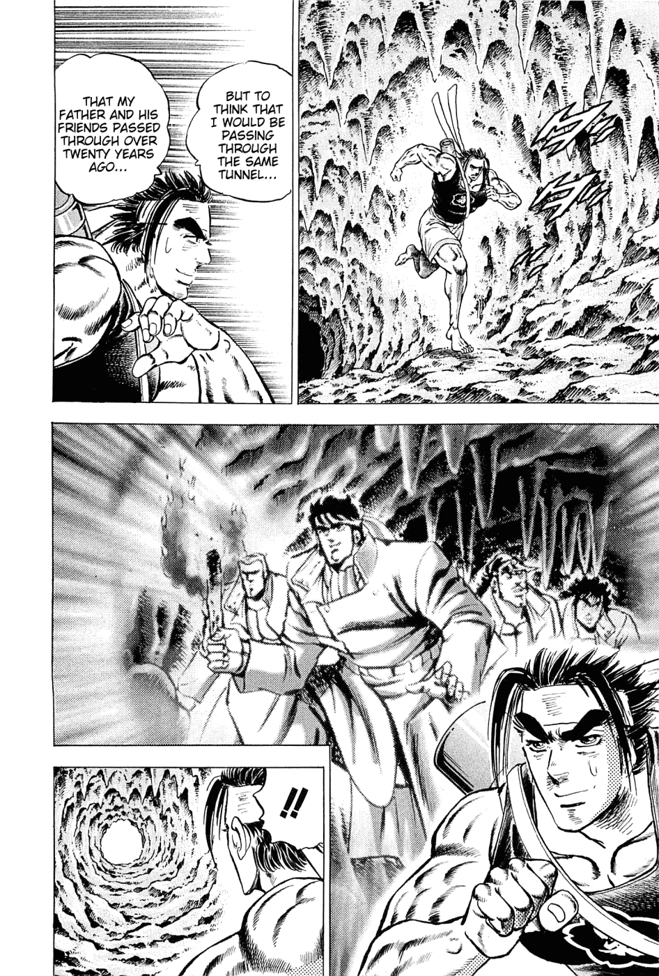 Akatsuki!! Otokojuku - Seinen yo, Taishi wo Idake Chapter 146 page 14 - Chapter 146 : This Is the Three Great Trials of Terror!!