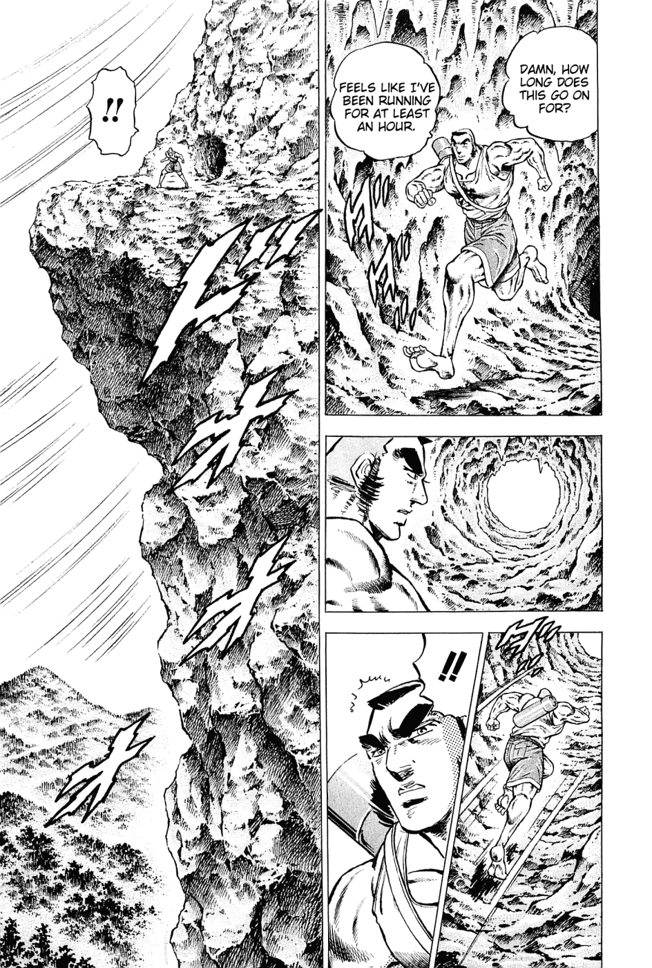 Akatsuki!! Otokojuku - Seinen yo, Taishi wo Idake Chapter 146 page 15 - Chapter 146 : This Is the Three Great Trials of Terror!!