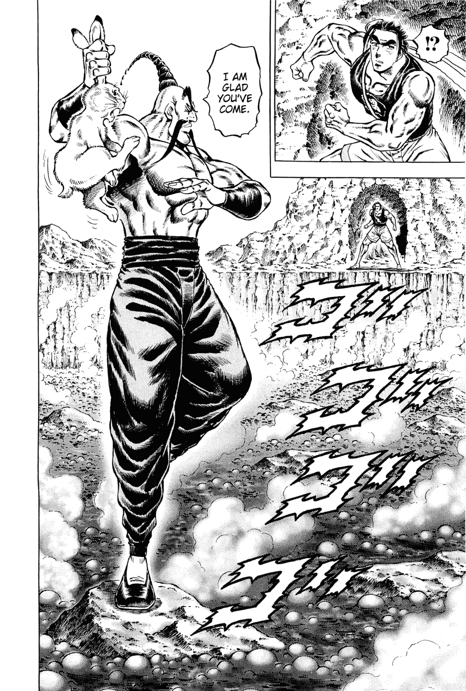 Akatsuki!! Otokojuku - Seinen yo, Taishi wo Idake Chapter 146 page 16 - Chapter 146 : This Is the Three Great Trials of Terror!!