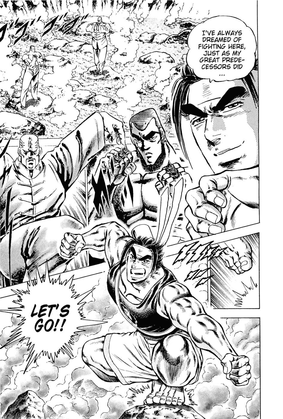 Akatsuki!! Otokojuku - Seinen yo, Taishi wo Idake Chapter 146 page 19 - Chapter 146 : This Is the Three Great Trials of Terror!!
