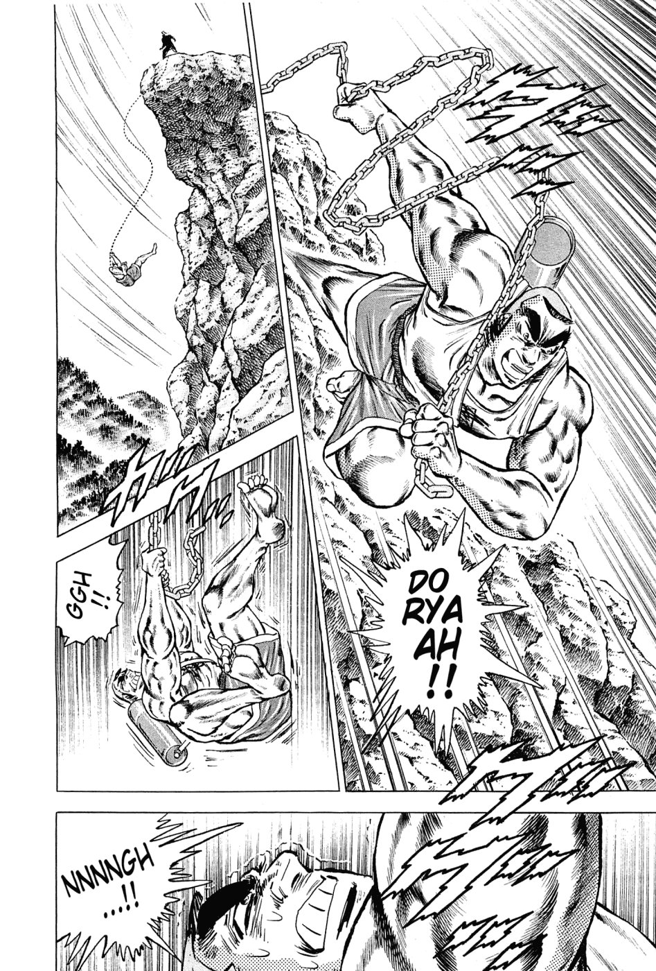 Akatsuki!! Otokojuku - Seinen yo, Taishi wo Idake Chapter 146 page 22 - Chapter 146 : This Is the Three Great Trials of Terror!!