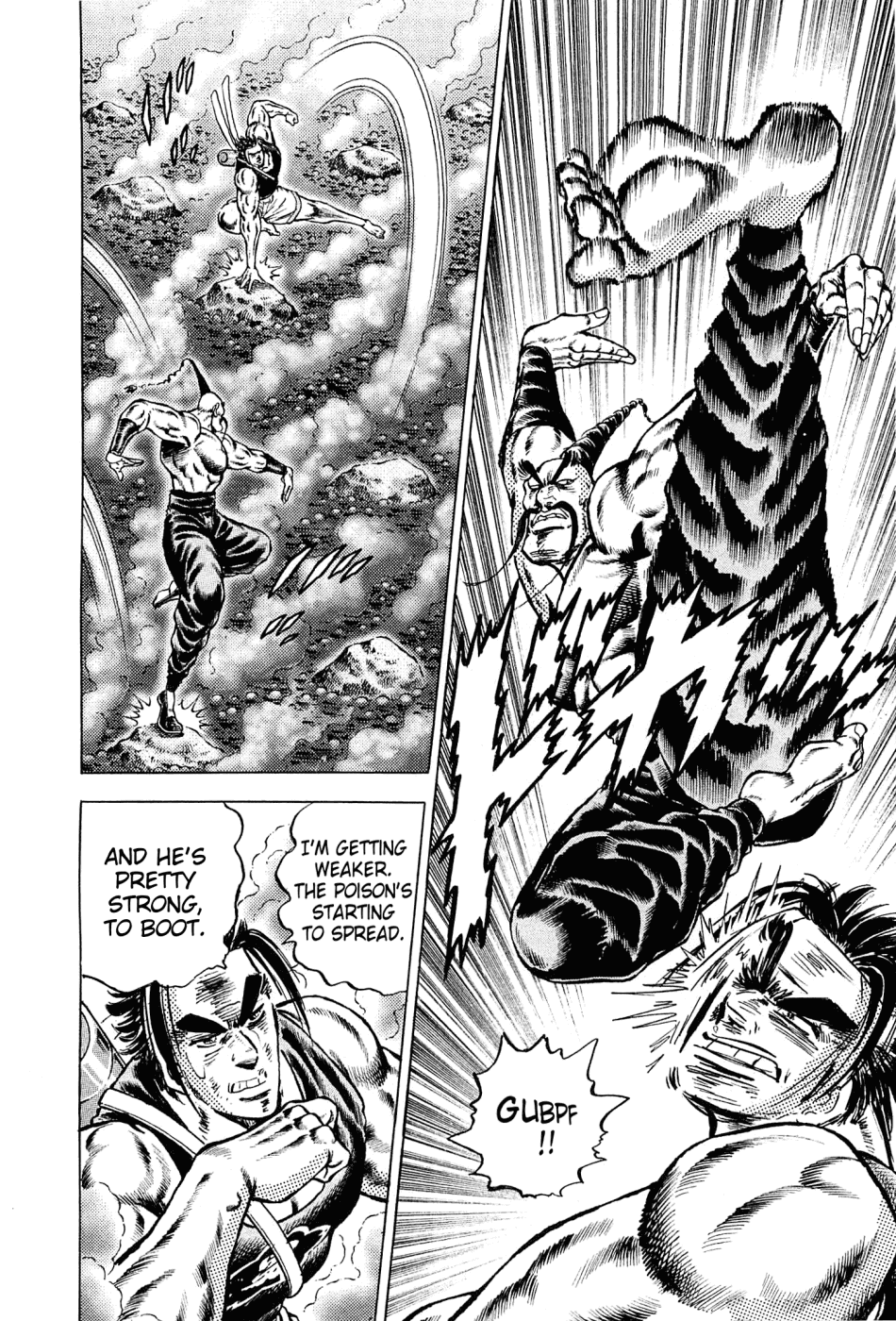 Akatsuki!! Otokojuku - Seinen yo, Taishi wo Idake Chapter 146 page 24 - Chapter 146 : This Is the Three Great Trials of Terror!!