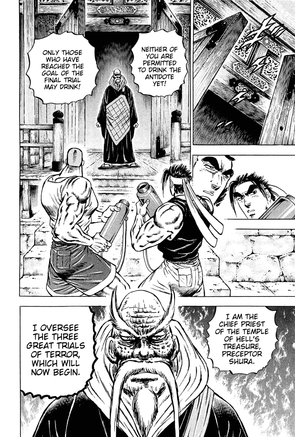 Akatsuki!! Otokojuku - Seinen yo, Taishi wo Idake Chapter 146 page 6 - Chapter 146 : This Is the Three Great Trials of Terror!!