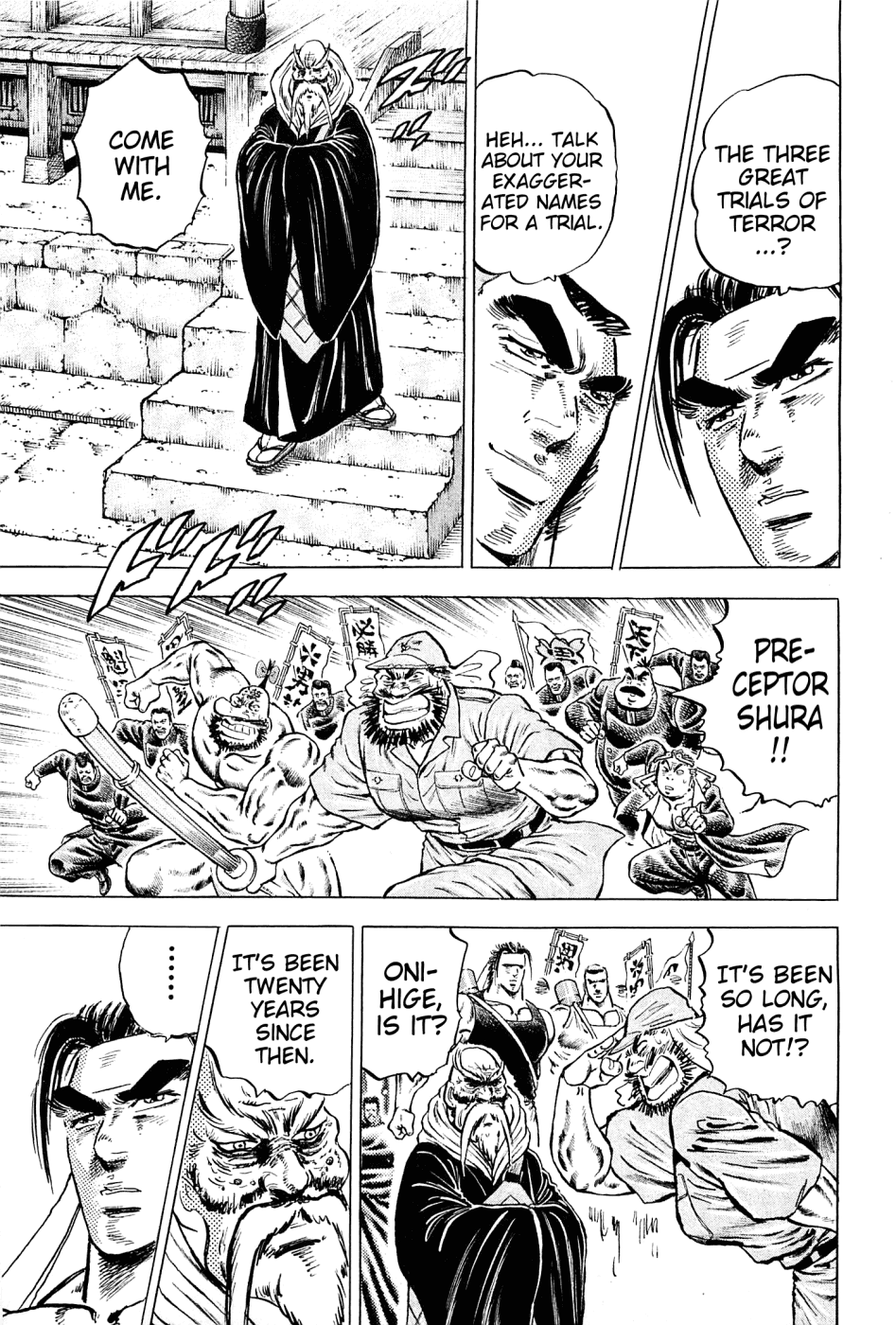 Akatsuki!! Otokojuku - Seinen yo, Taishi wo Idake Chapter 146 page 7 - Chapter 146 : This Is the Three Great Trials of Terror!!
