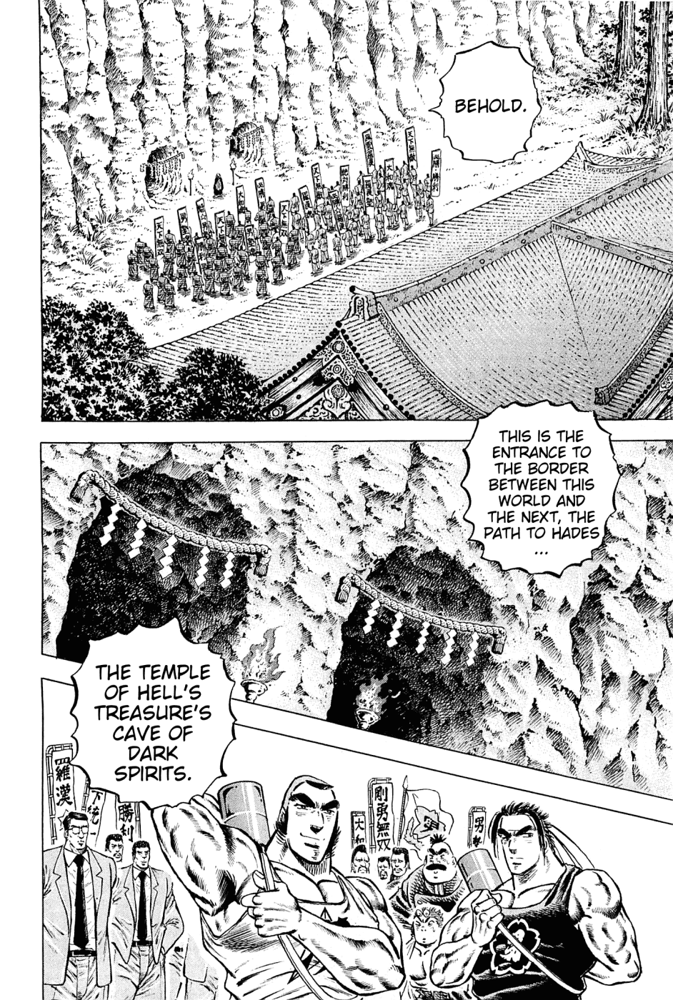 Akatsuki!! Otokojuku - Seinen yo, Taishi wo Idake Chapter 146 page 8 - Chapter 146 : This Is the Three Great Trials of Terror!!