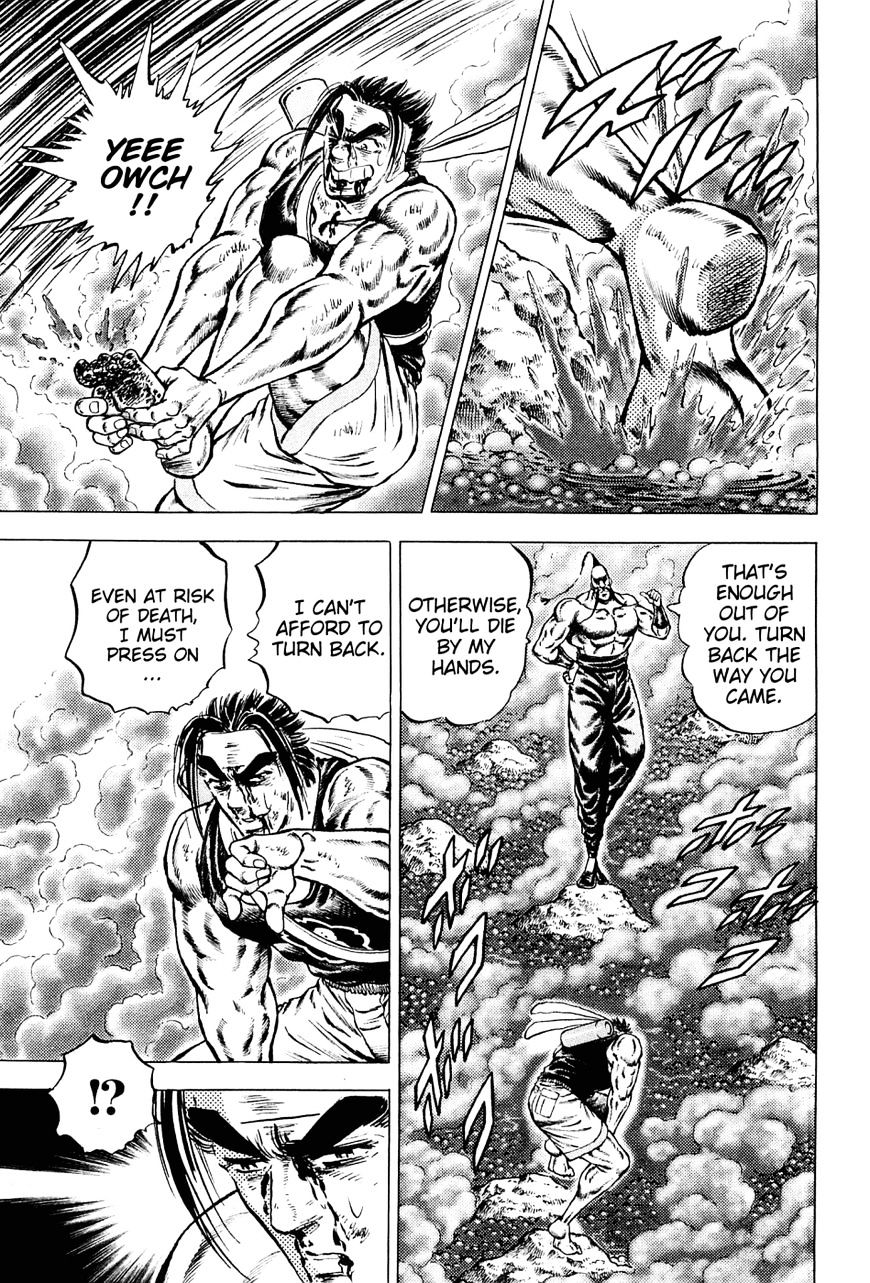 Akatsuki!! Otokojuku - Seinen yo, Taishi wo Idake Chapter 147 page 12 - Chapter 147 : This is the Trial of Death!!