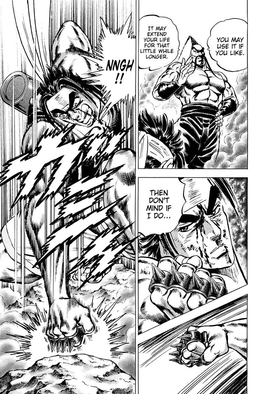 Akatsuki!! Otokojuku - Seinen yo, Taishi wo Idake Chapter 147 page 14 - Chapter 147 : This is the Trial of Death!!