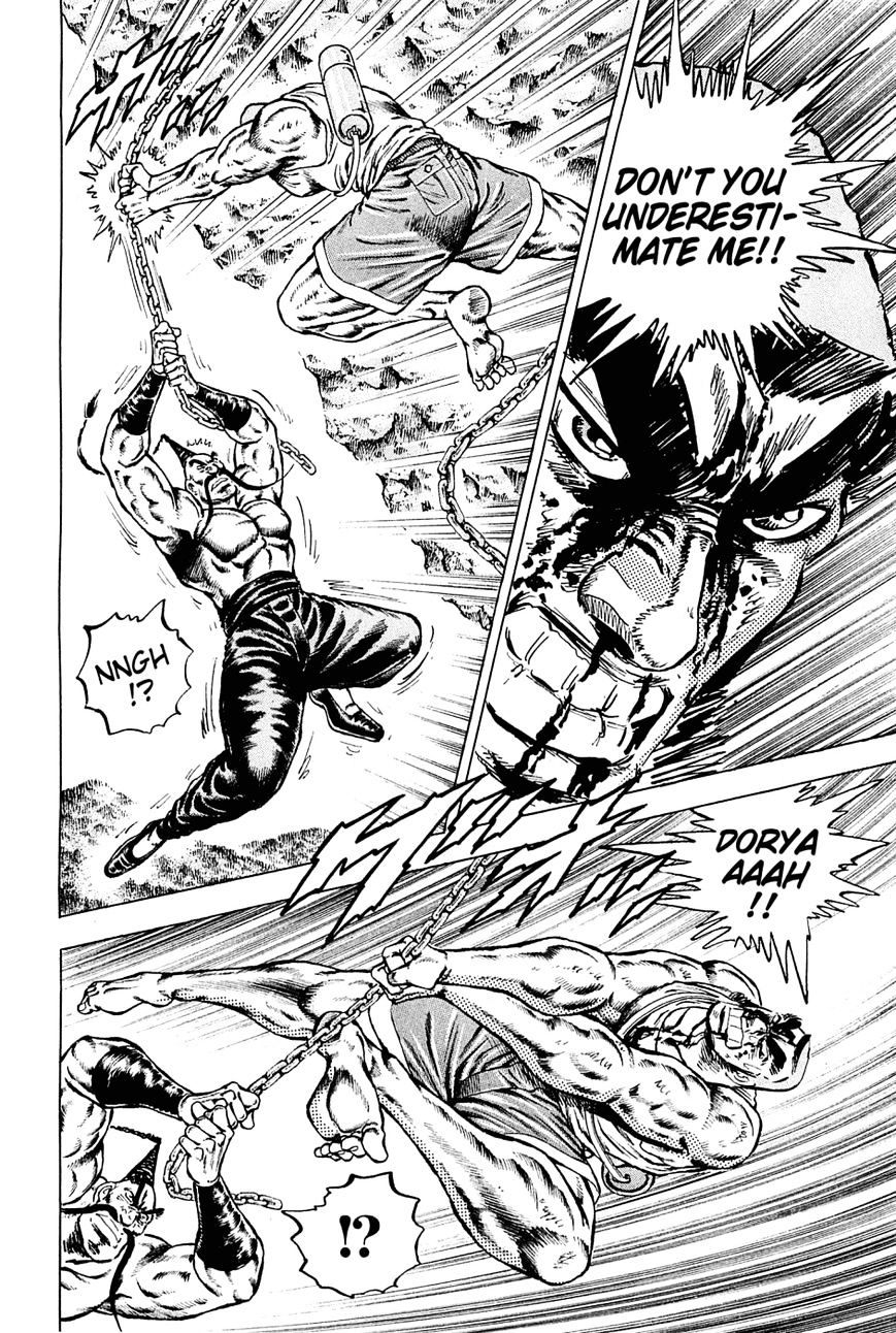 Akatsuki!! Otokojuku - Seinen yo, Taishi wo Idake Chapter 147 page 17 - Chapter 147 : This is the Trial of Death!!