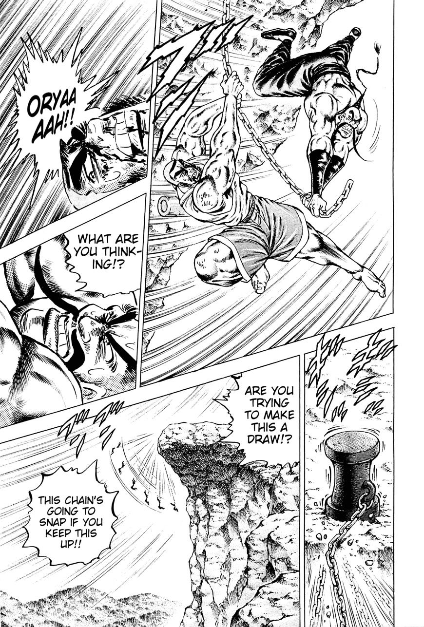 Akatsuki!! Otokojuku - Seinen yo, Taishi wo Idake Chapter 147 page 18 - Chapter 147 : This is the Trial of Death!!