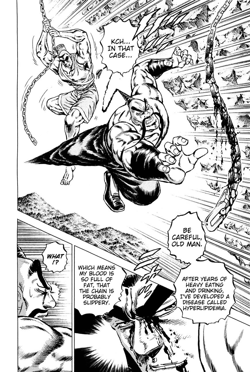 Akatsuki!! Otokojuku - Seinen yo, Taishi wo Idake Chapter 147 page 19 - Chapter 147 : This is the Trial of Death!!