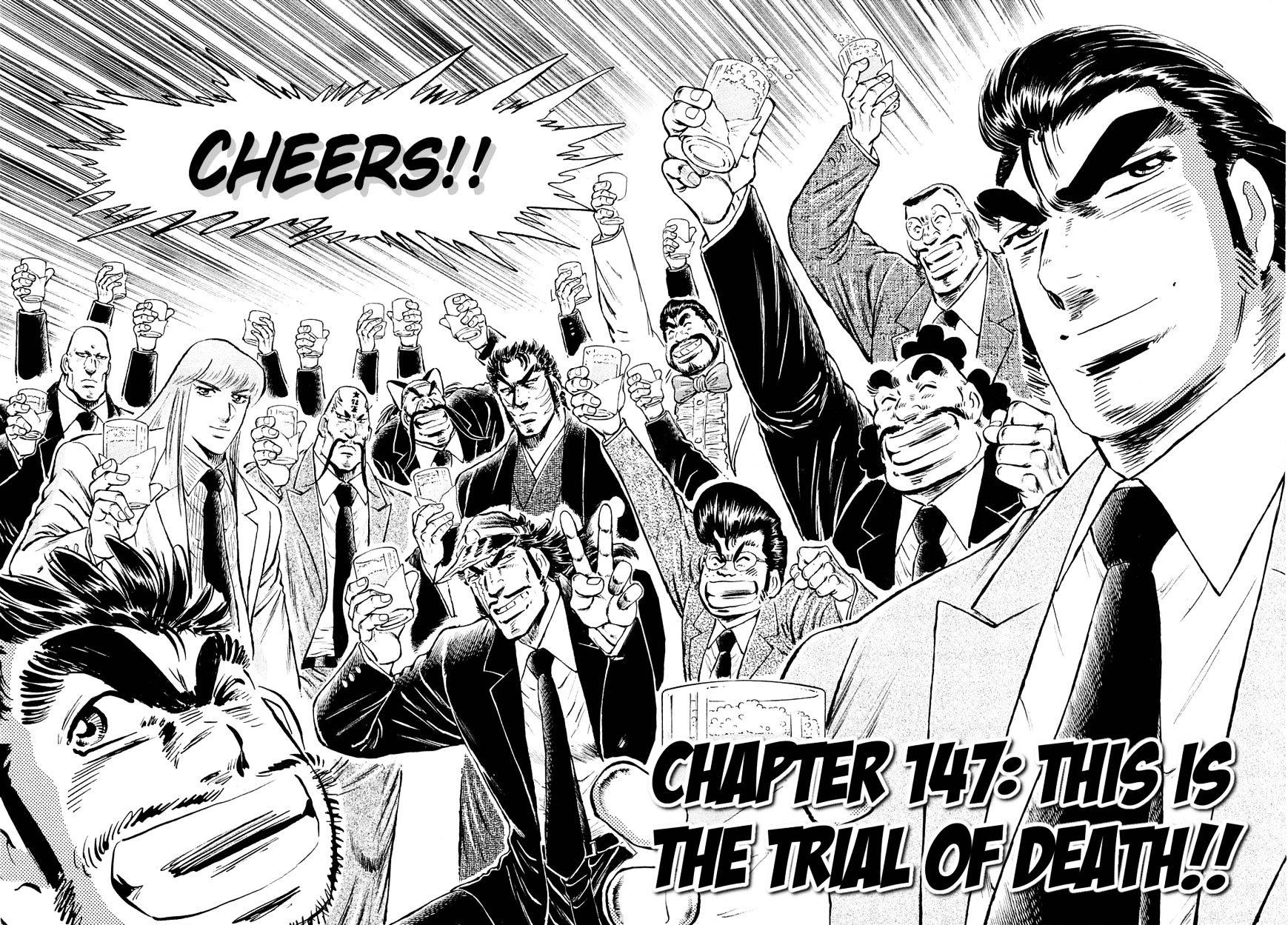 Akatsuki!! Otokojuku - Seinen yo, Taishi wo Idake Chapter 147 page 2 - Chapter 147 : This is the Trial of Death!!