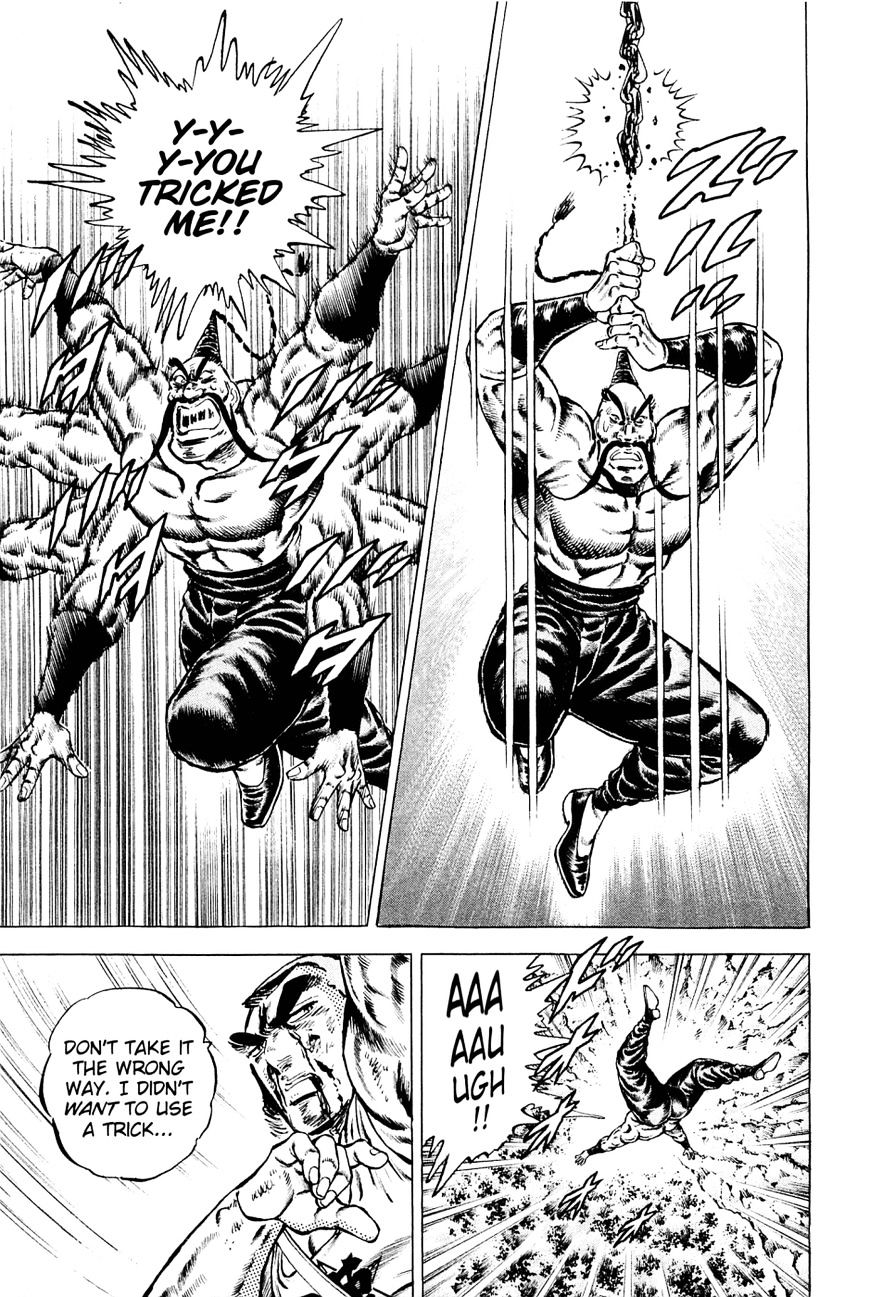 Akatsuki!! Otokojuku - Seinen yo, Taishi wo Idake Chapter 147 page 20 - Chapter 147 : This is the Trial of Death!!