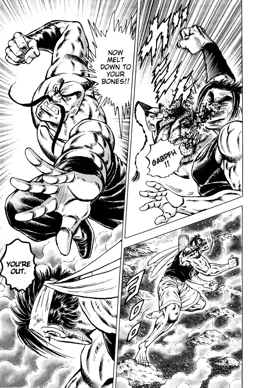 Akatsuki!! Otokojuku - Seinen yo, Taishi wo Idake Chapter 147 page 22 - Chapter 147 : This is the Trial of Death!!