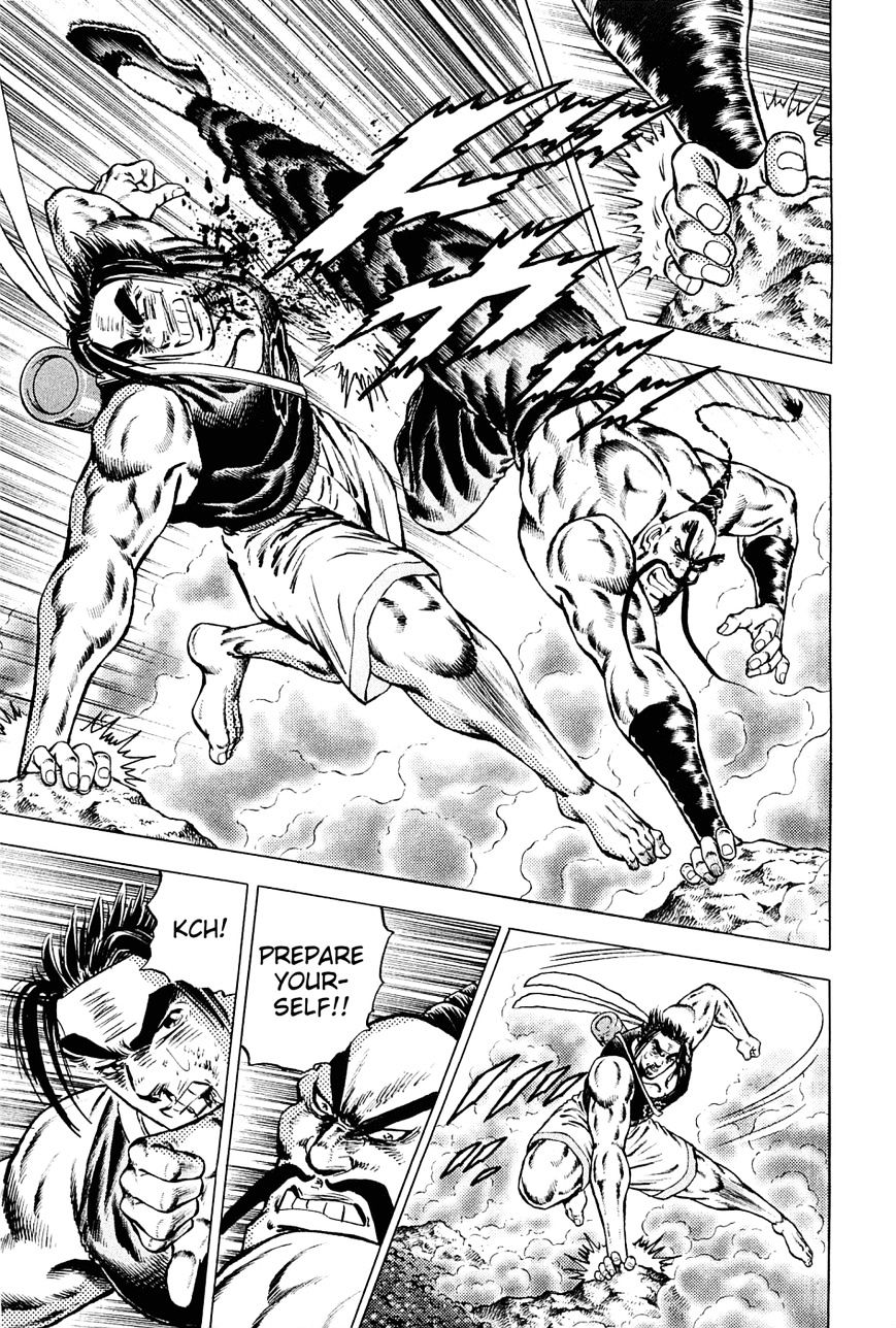 Akatsuki!! Otokojuku - Seinen yo, Taishi wo Idake Chapter 147 page 6 - Chapter 147 : This is the Trial of Death!!