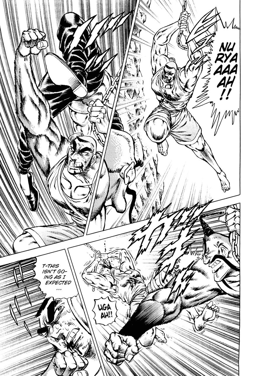 Akatsuki!! Otokojuku - Seinen yo, Taishi wo Idake Chapter 147 page 8 - Chapter 147 : This is the Trial of Death!!