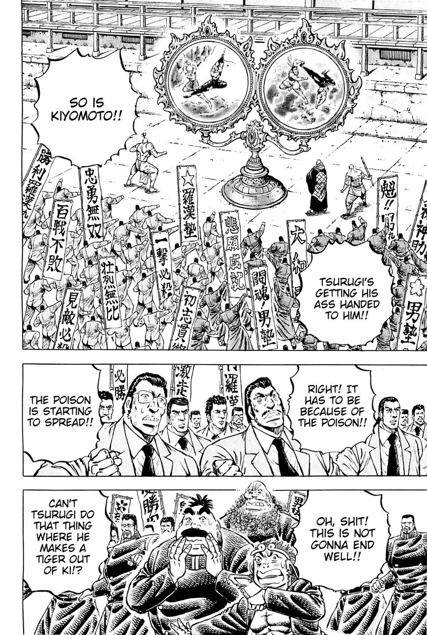 Akatsuki!! Otokojuku - Seinen yo, Taishi wo Idake Chapter 147 page 9 - Chapter 147 : This is the Trial of Death!!