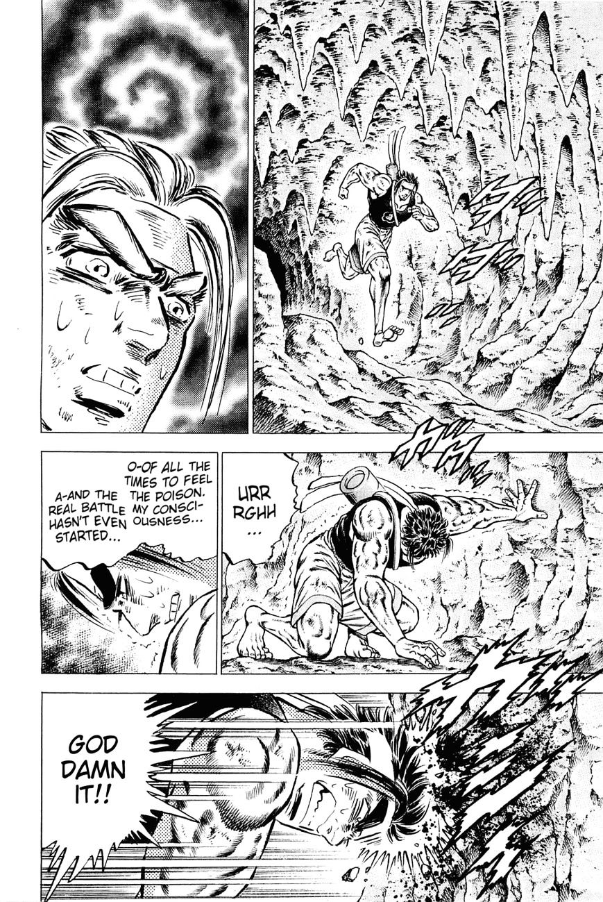 Akatsuki!! Otokojuku - Seinen yo, Taishi wo Idake Chapter 148 page 10 - Chapter 148 : This Is the Unsounding Man Drum!!