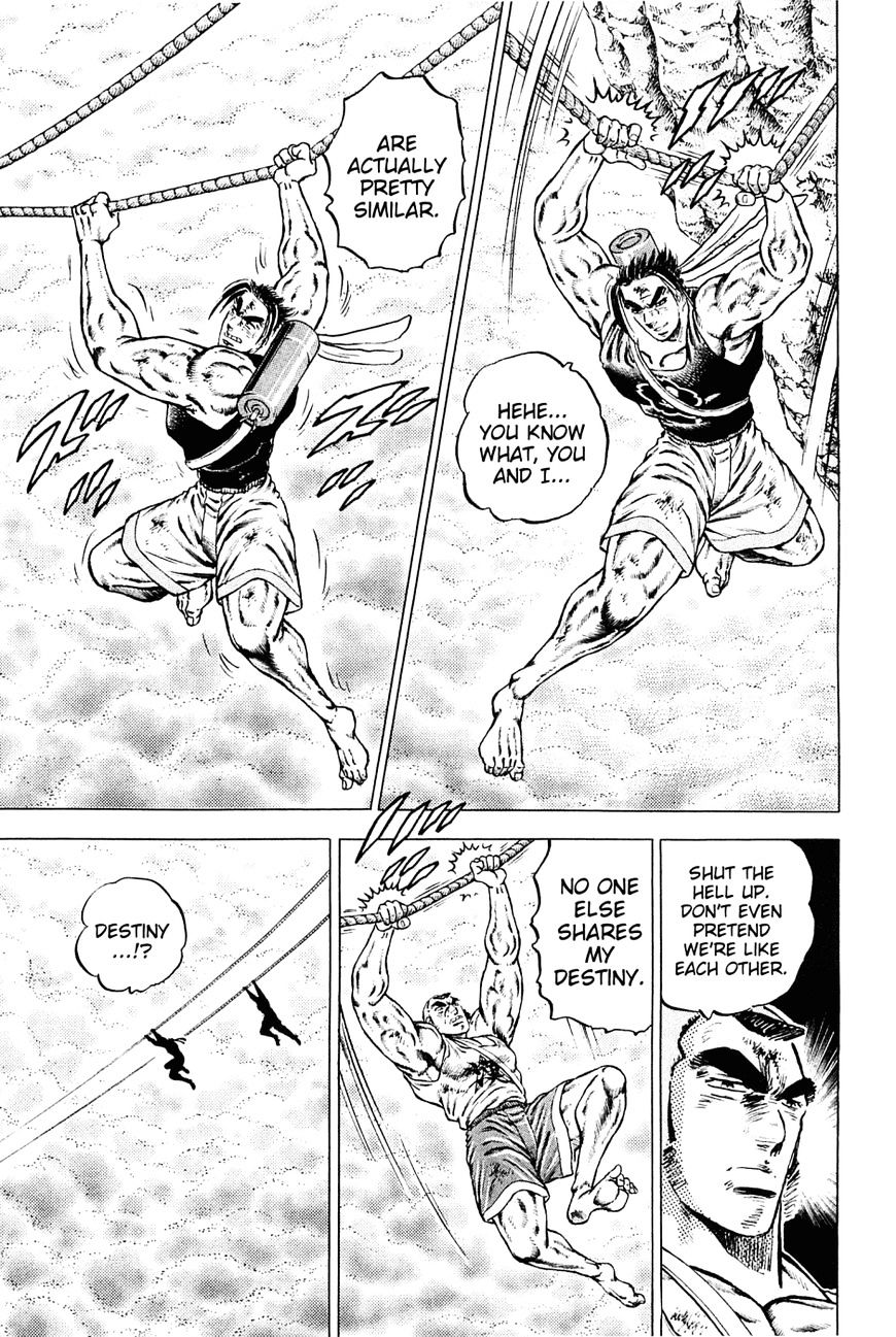Akatsuki!! Otokojuku - Seinen yo, Taishi wo Idake Chapter 148 page 13 - Chapter 148 : This Is the Unsounding Man Drum!!