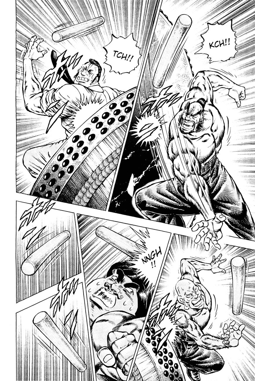 Akatsuki!! Otokojuku - Seinen yo, Taishi wo Idake Chapter 148 page 14 - Chapter 148 : This Is the Unsounding Man Drum!!