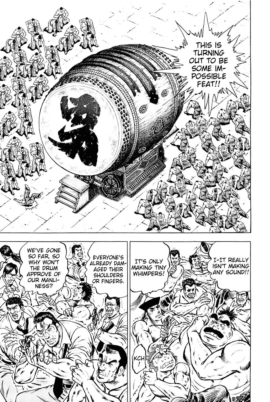 Akatsuki!! Otokojuku - Seinen yo, Taishi wo Idake Chapter 148 page 15 - Chapter 148 : This Is the Unsounding Man Drum!!