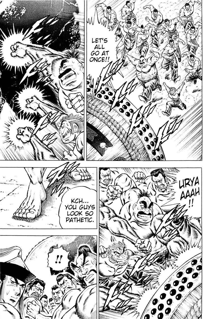 Akatsuki!! Otokojuku - Seinen yo, Taishi wo Idake Chapter 148 page 17 - Chapter 148 : This Is the Unsounding Man Drum!!