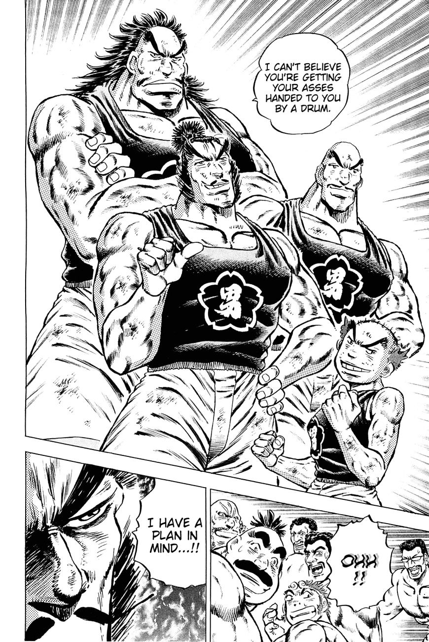 Akatsuki!! Otokojuku - Seinen yo, Taishi wo Idake Chapter 148 page 18 - Chapter 148 : This Is the Unsounding Man Drum!!