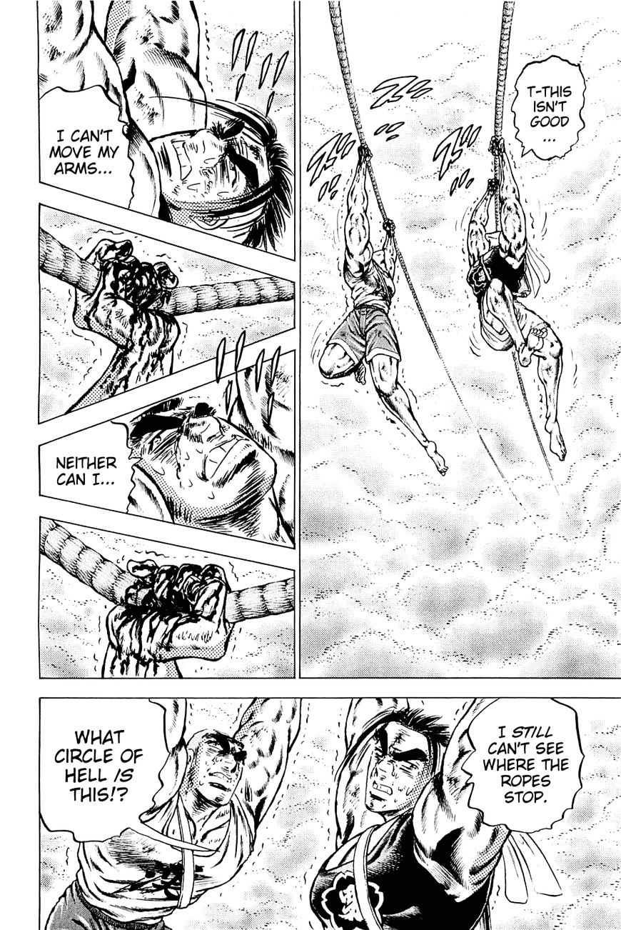 Akatsuki!! Otokojuku - Seinen yo, Taishi wo Idake Chapter 148 page 20 - Chapter 148 : This Is the Unsounding Man Drum!!