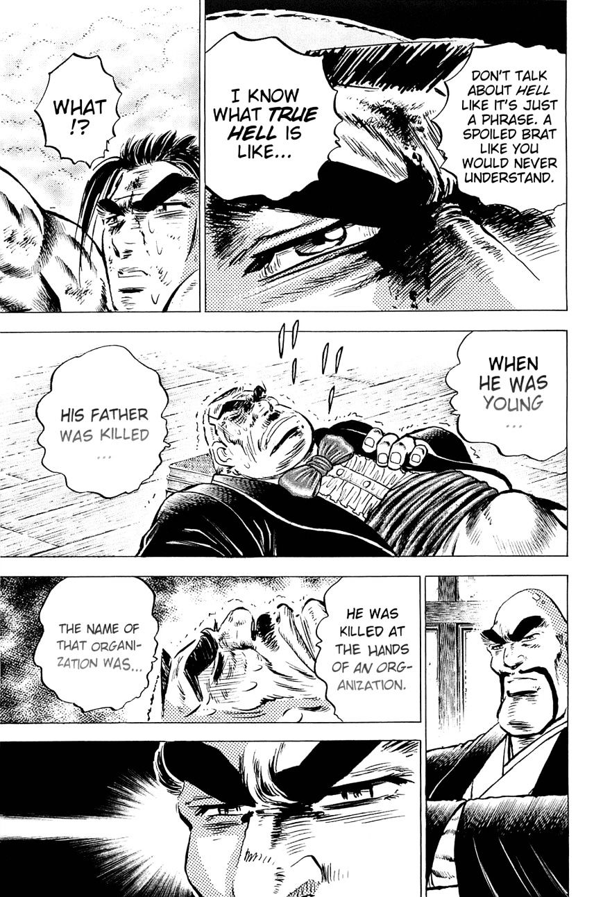 Akatsuki!! Otokojuku - Seinen yo, Taishi wo Idake Chapter 148 page 21 - Chapter 148 : This Is the Unsounding Man Drum!!