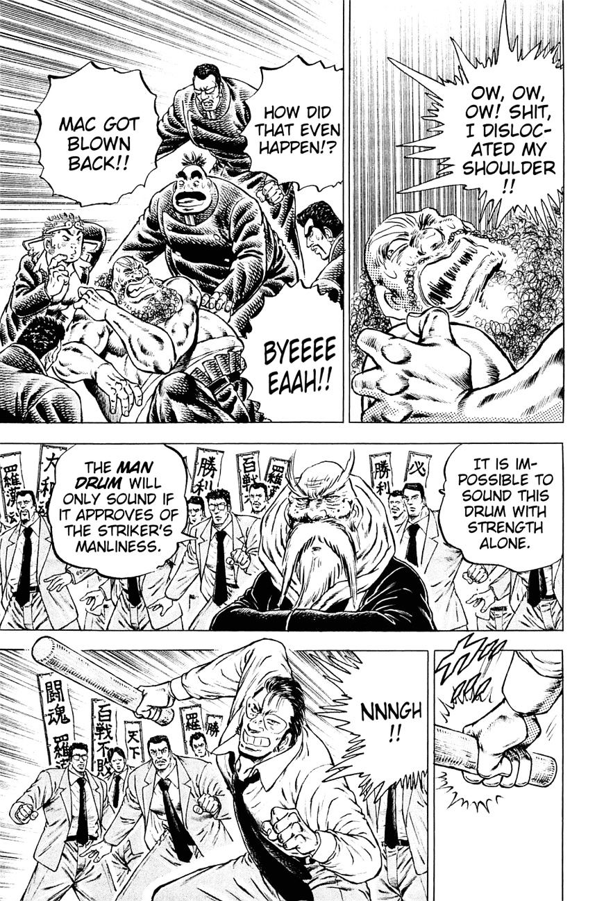 Akatsuki!! Otokojuku - Seinen yo, Taishi wo Idake Chapter 148 page 9 - Chapter 148 : This Is the Unsounding Man Drum!!