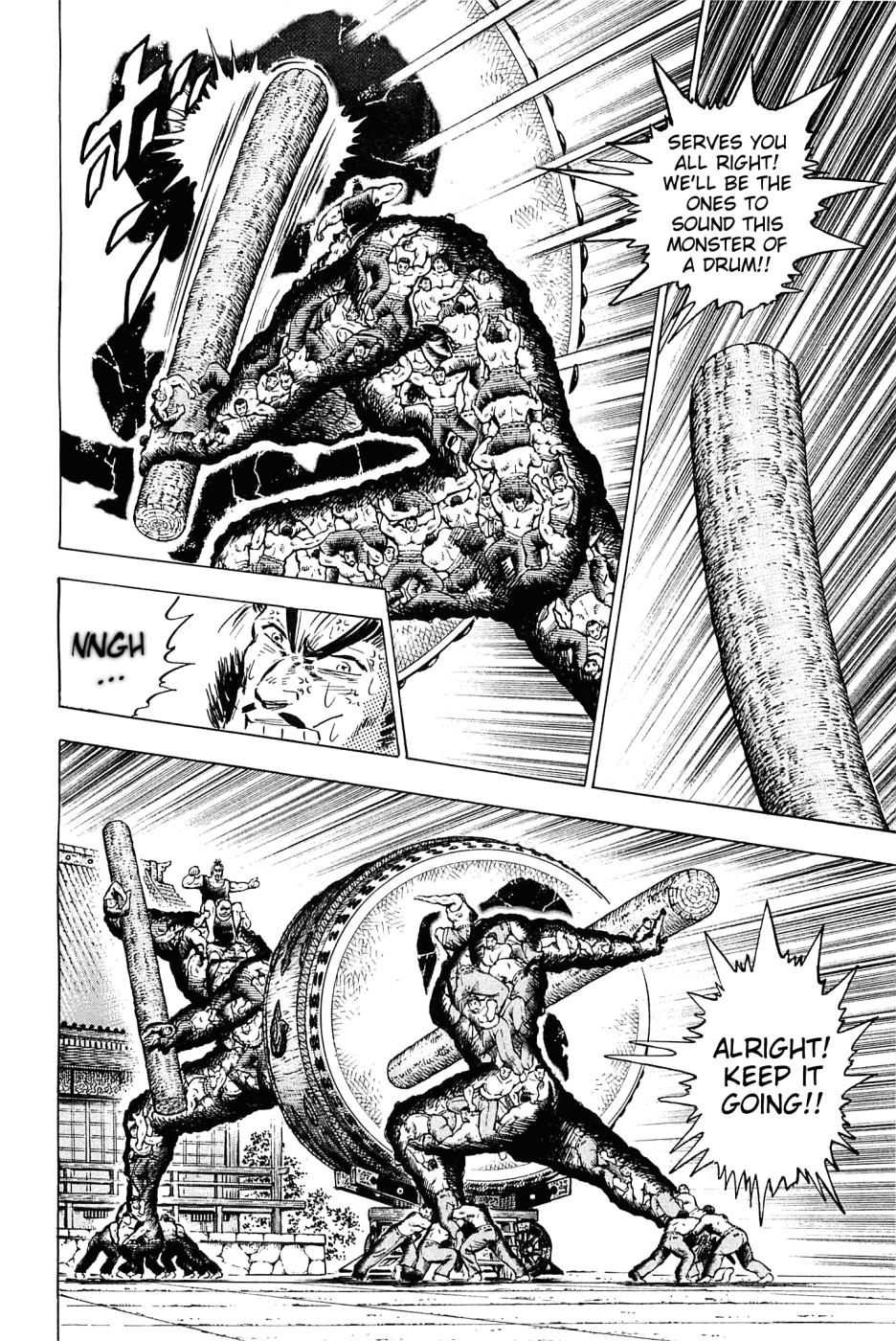 Akatsuki!! Otokojuku - Seinen yo, Taishi wo Idake Chapter 149 page 13 - Chapter 149